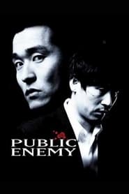 Public Enemy poster