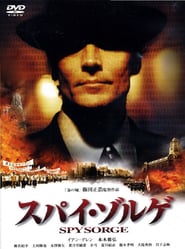 Spy Sorge poster