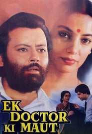 Ek Doctor Ki Maut poster
