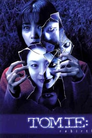 Tomie: Re-birth poster