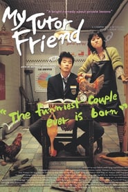My Tutor Friend poster