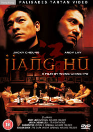 Jiang Hu poster
