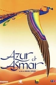 Azur & Asmar: The Princes' Quest poster