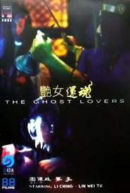 The Ghost Lovers poster