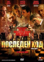 Final Move poster