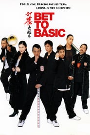 Bet to Basic poster