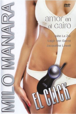 Erotic Curse of Cairo poster