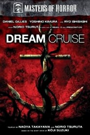 Dream Cruise poster