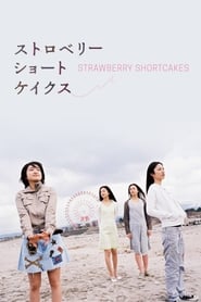 Strawberry Shortcakes poster