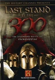 Last Stand of the 300 poster