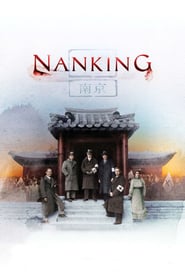Nanking poster