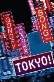 Tokyo! poster