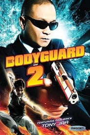 The Bodyguard 2 poster