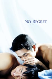 No Regret poster