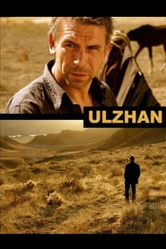 Ulzhan poster