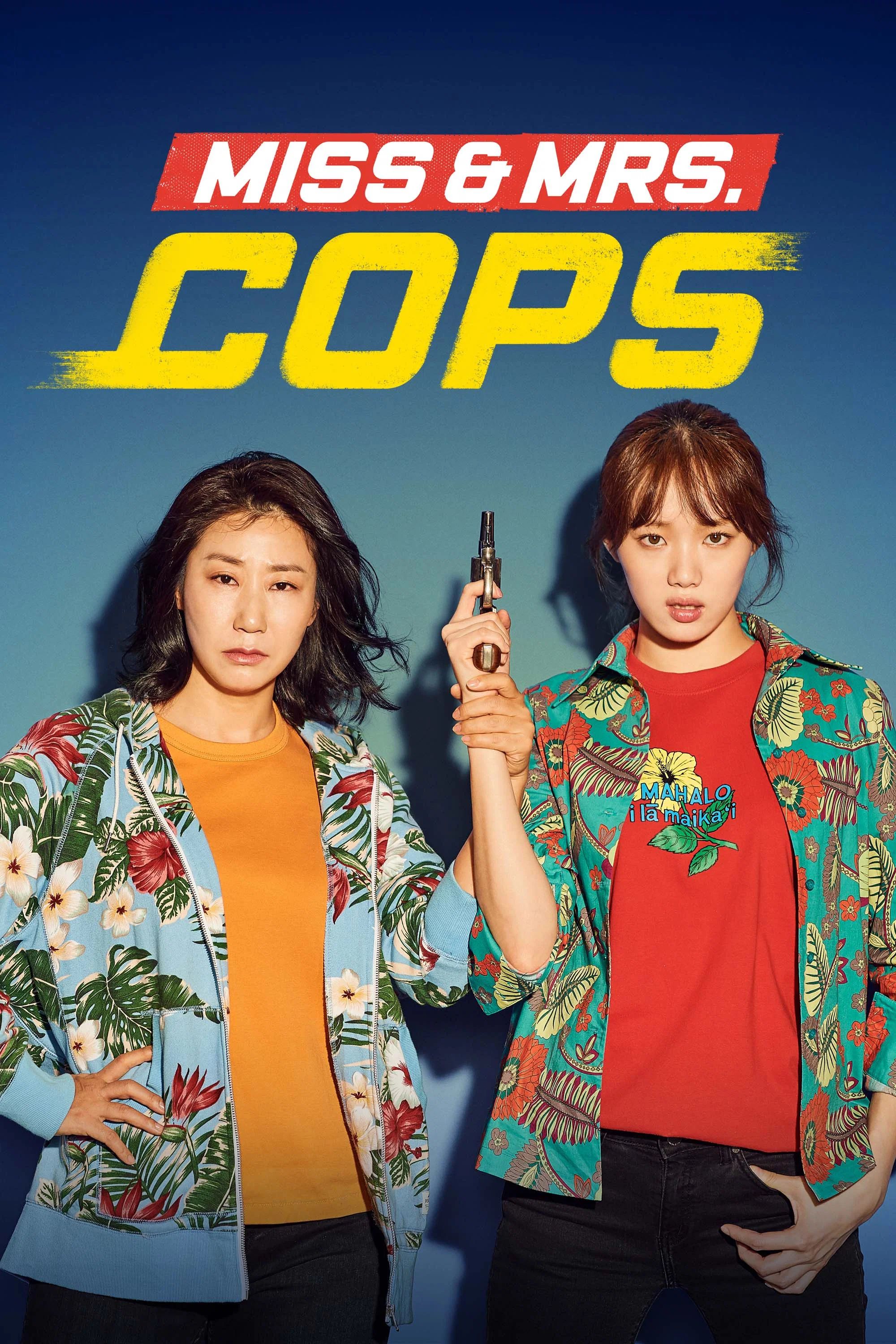 Miss & Mrs. Cops poster