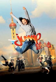 Jump poster
