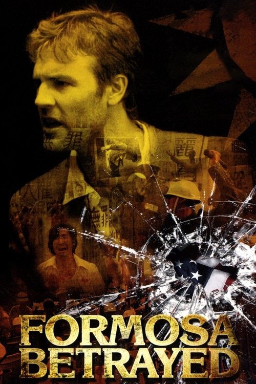 Formosa Betrayed poster