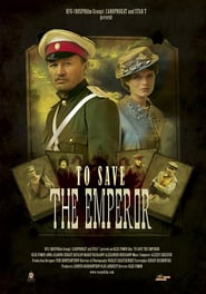 Gentlemen Officers: Save the Emperor poster