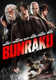 Bunraku poster