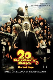 20th Century Boys 2: The Last Hope poster