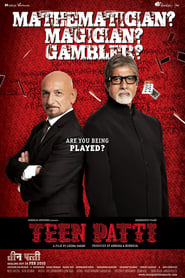 Teen Patti poster
