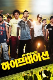 Hype Nation poster