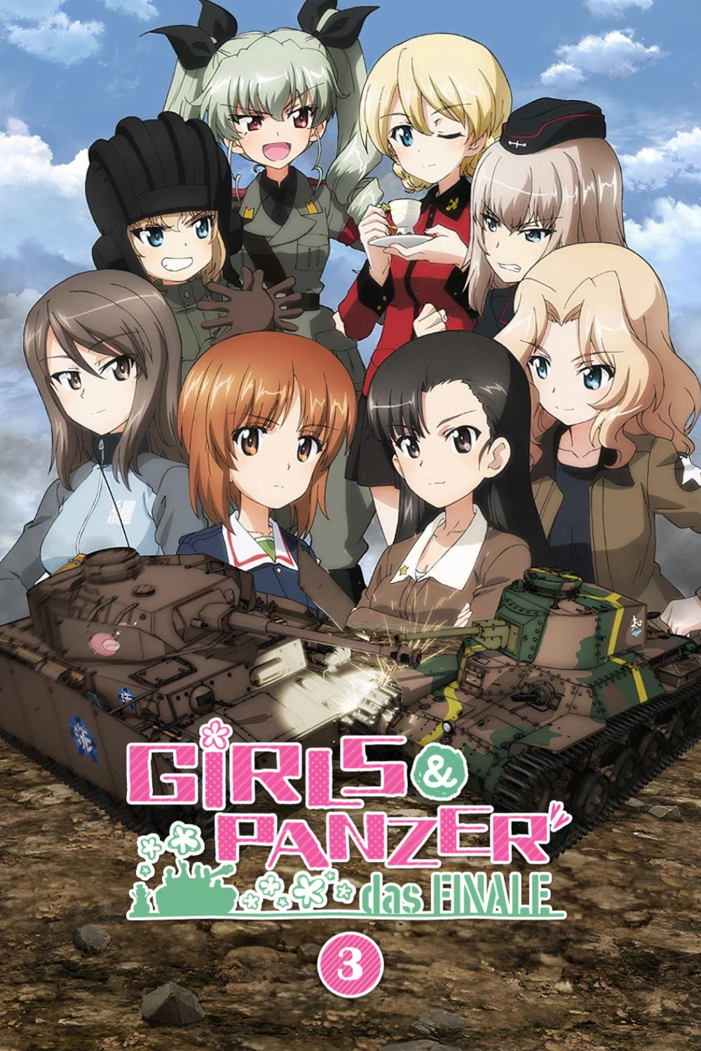 Girls und Panzer das Finale: Part 3 poster