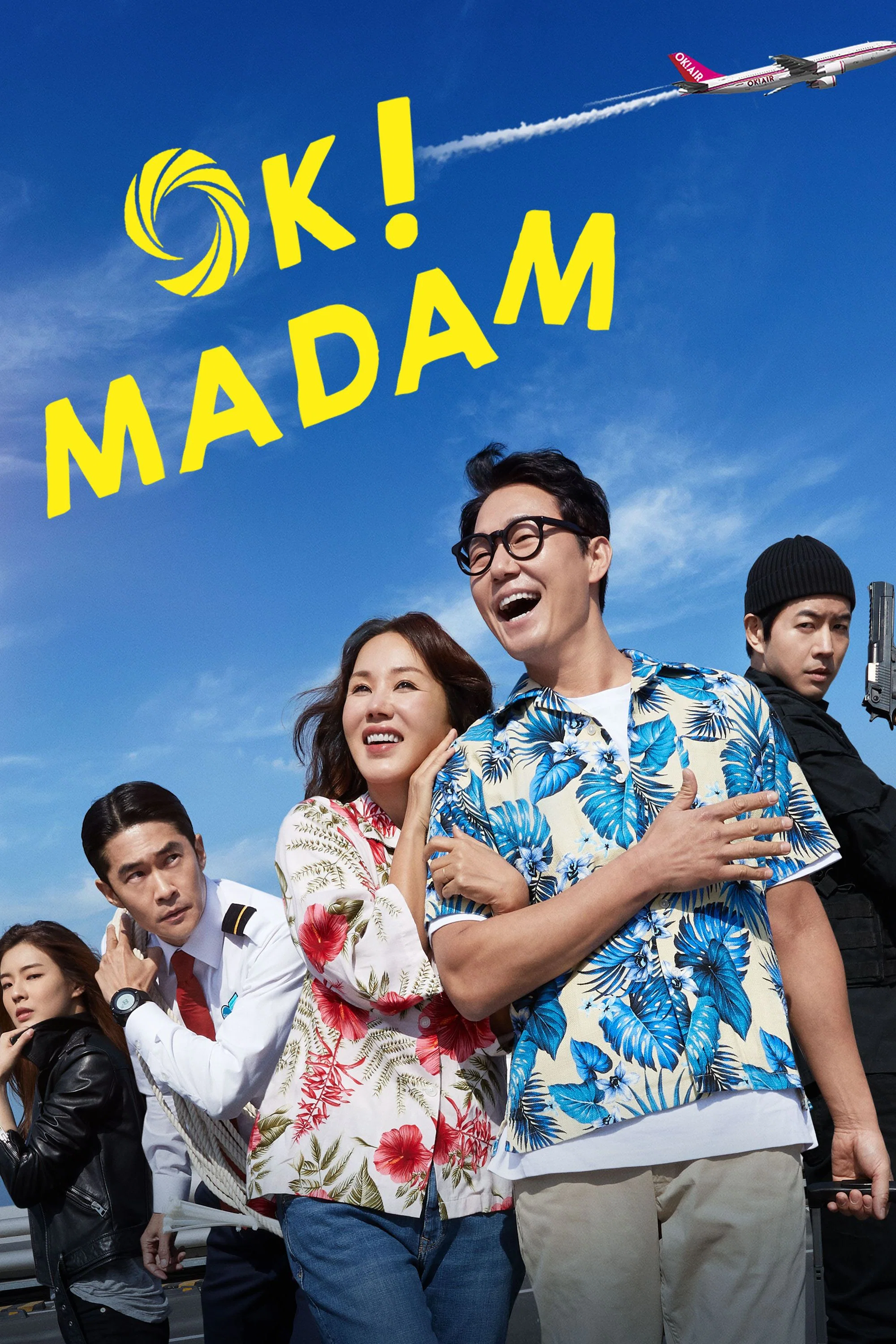 OK! Madam poster