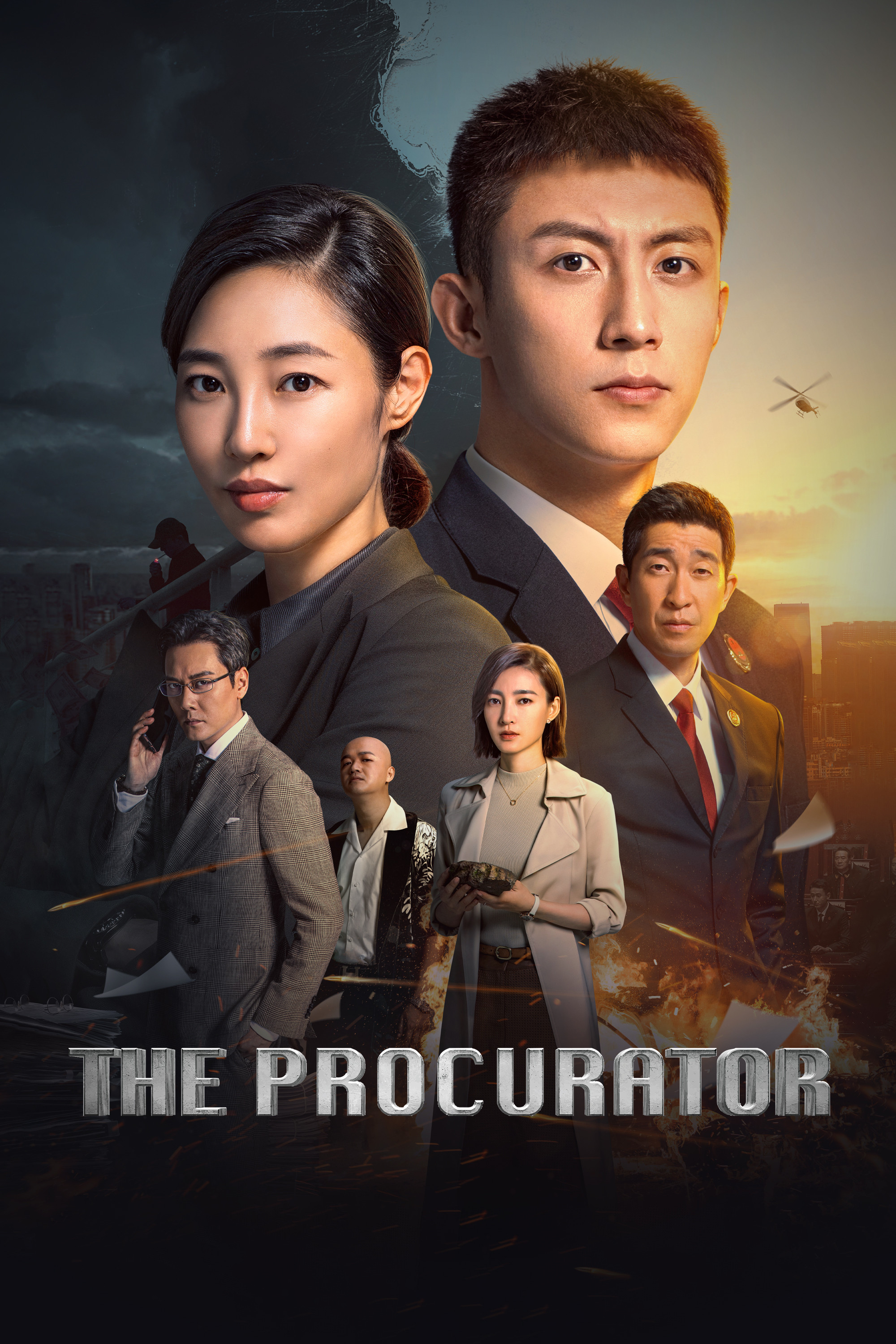The Procurator poster