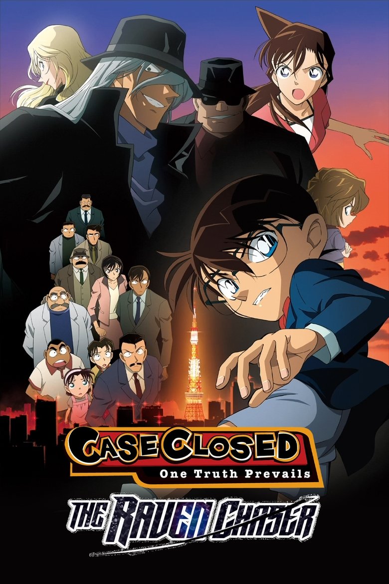 Detective Conan: The Raven Chaser poster