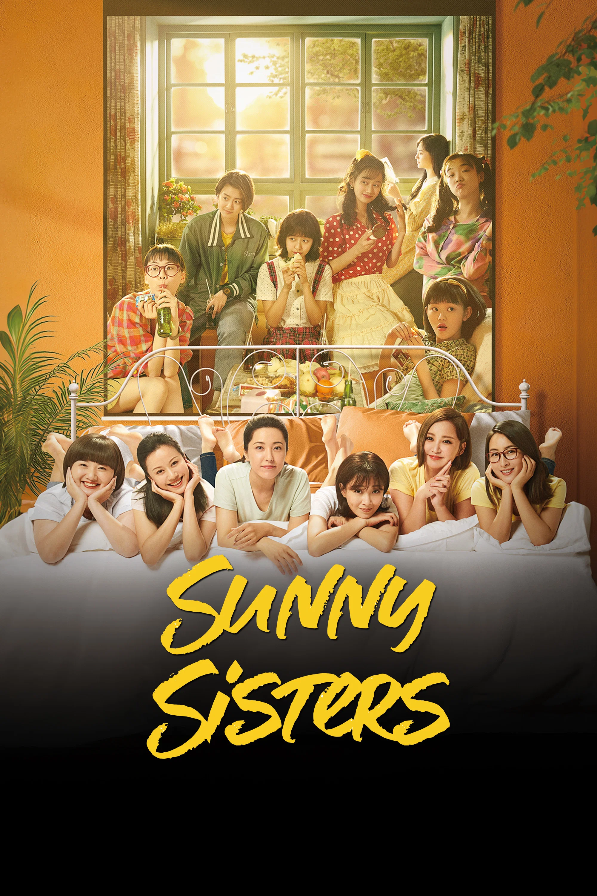 Sunny Sisters poster