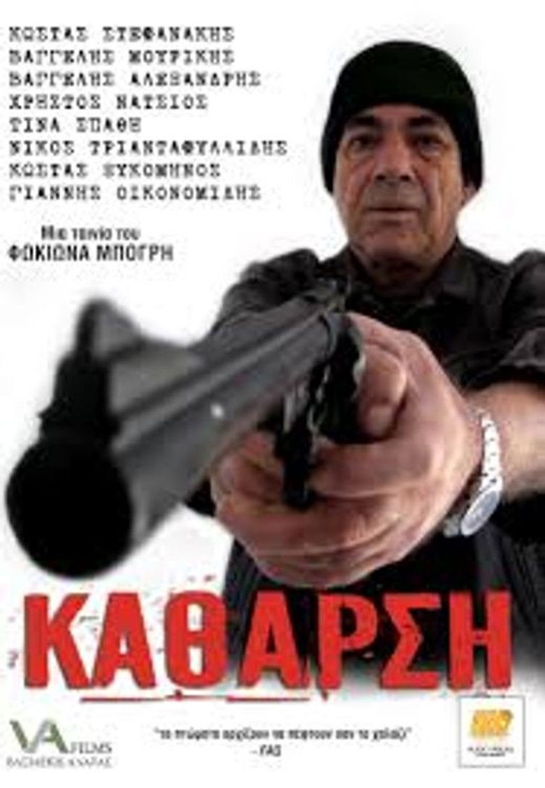 Forensic poster