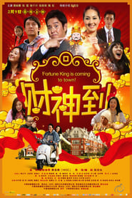 Here Comes Fortune poster