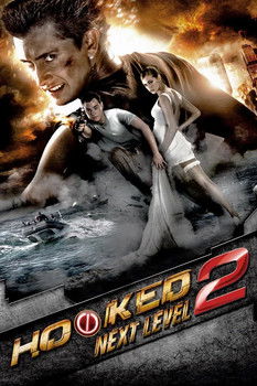 Hooked on the Game 2. The Next Level poster