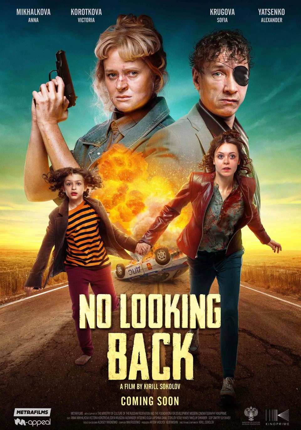 No Looking Back poster