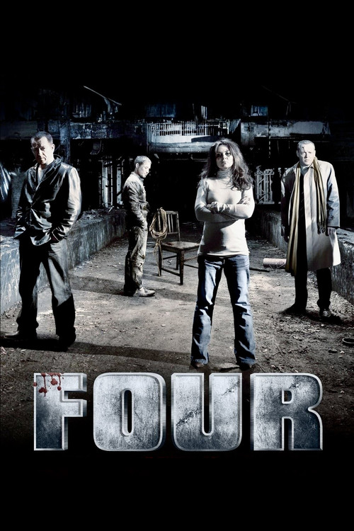 Four poster