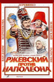 Corporal vs. Napoleon poster
