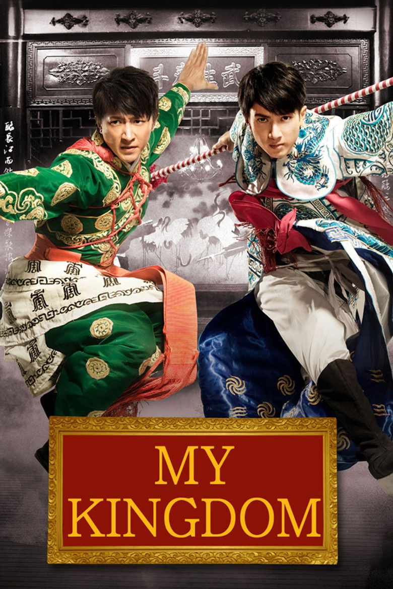 My Kingdom poster