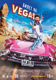 Ticket to Vegas poster