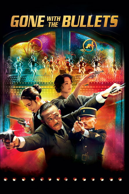 Gone with the Bullets poster