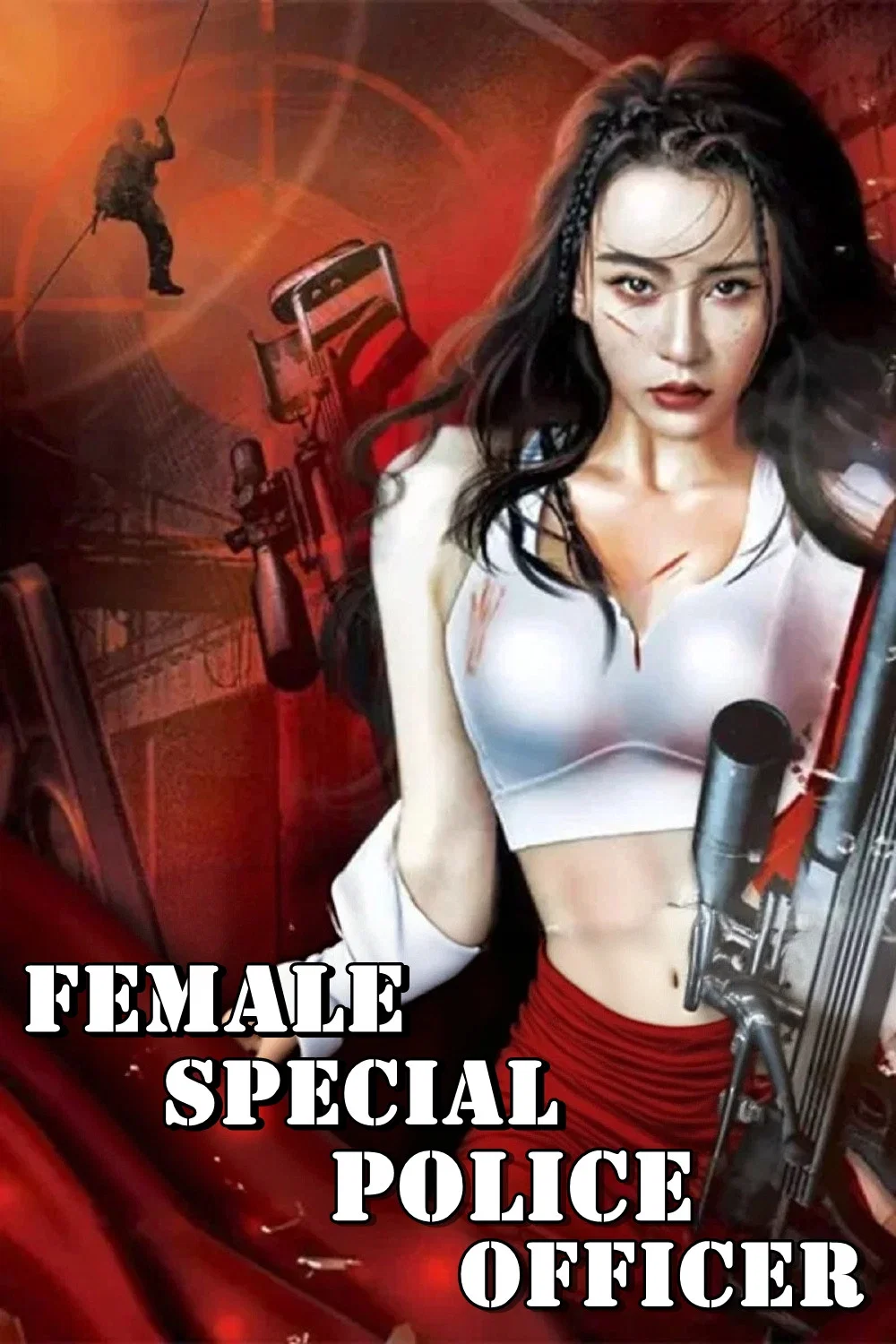 I Am a Special Policewoman poster