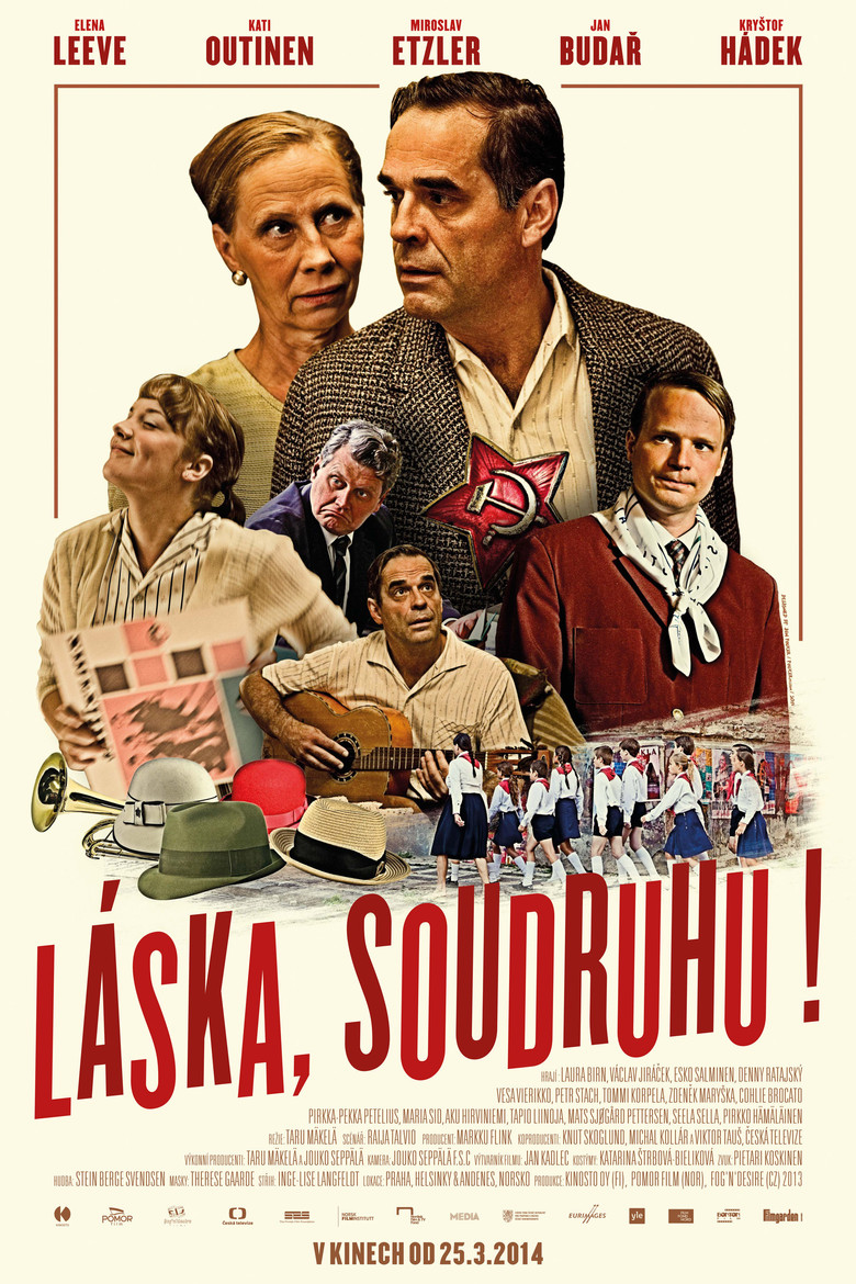 August Fools poster