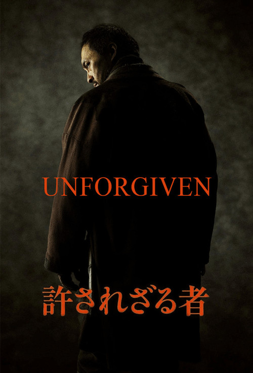 Unforgiven poster