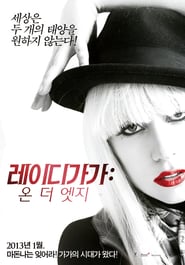 Lady Gaga: On the Edge poster