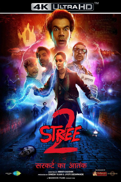 Stree 2 poster