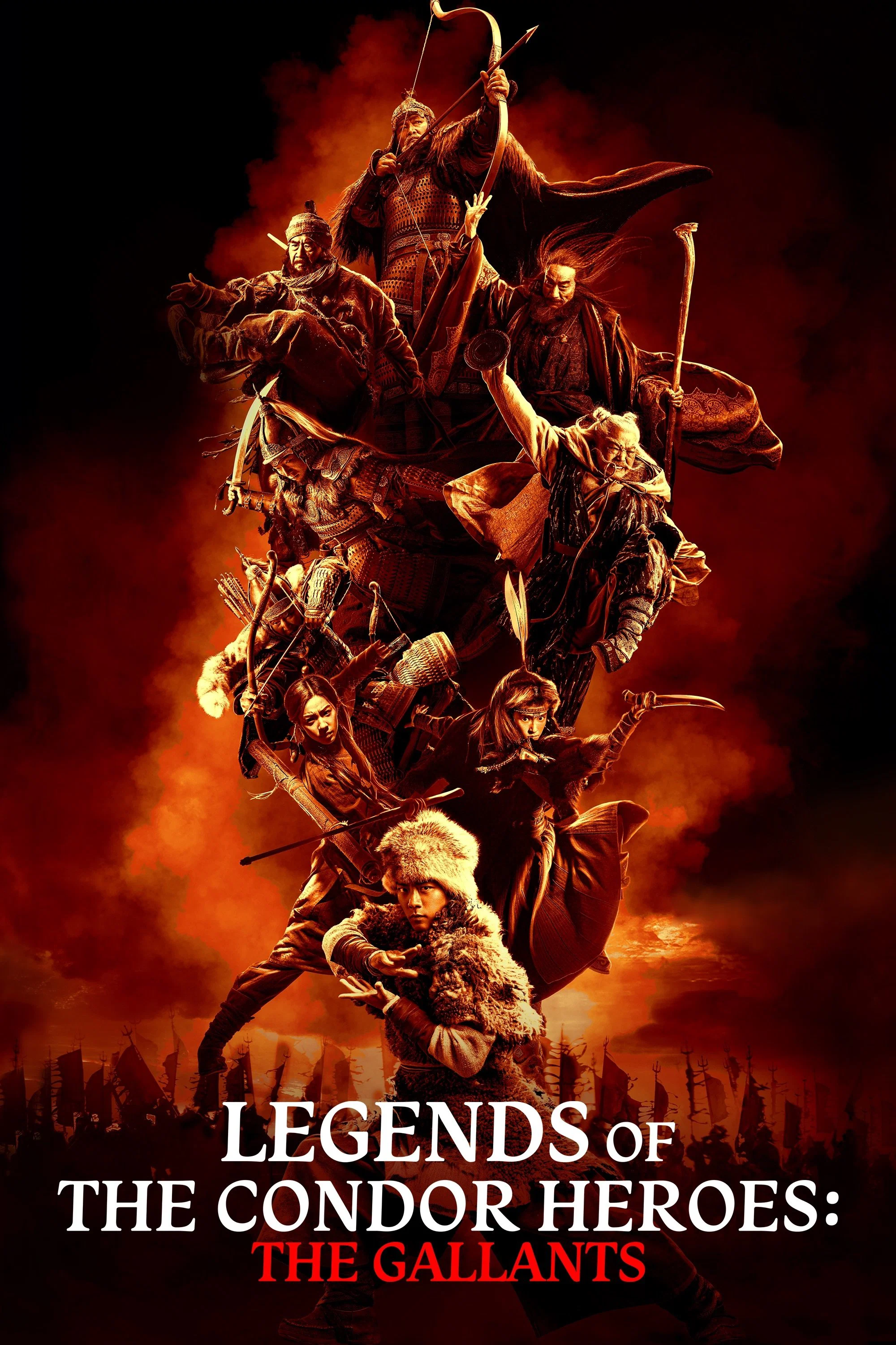 Legends of the Condor Heroes: The Gallants poster