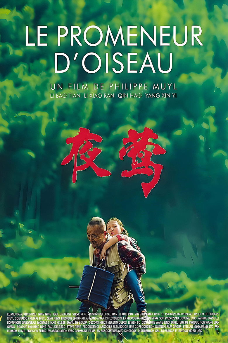 The Nightingale poster