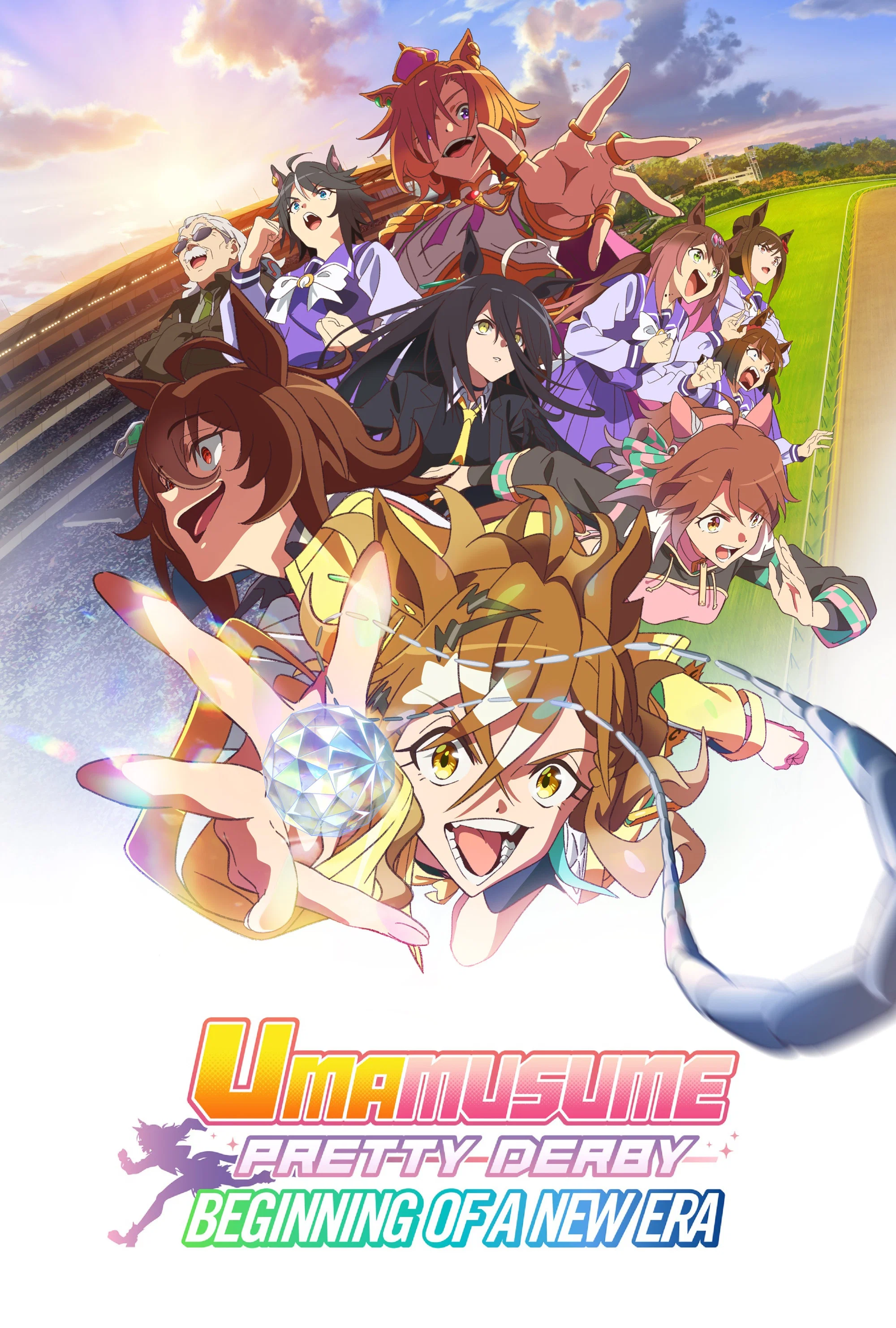 Umamusume: Pretty Derby - Beginning of a New Era poster