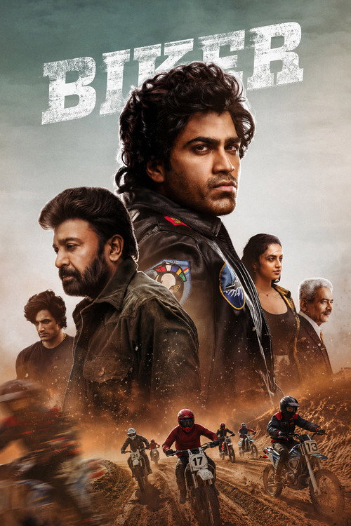 Biker poster
